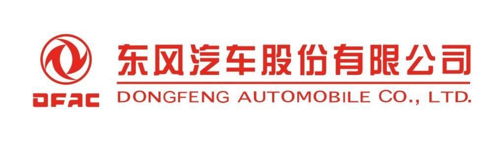 新款东风风神AX7上市,售价12万起,不说虚的,AI系统能给好评!