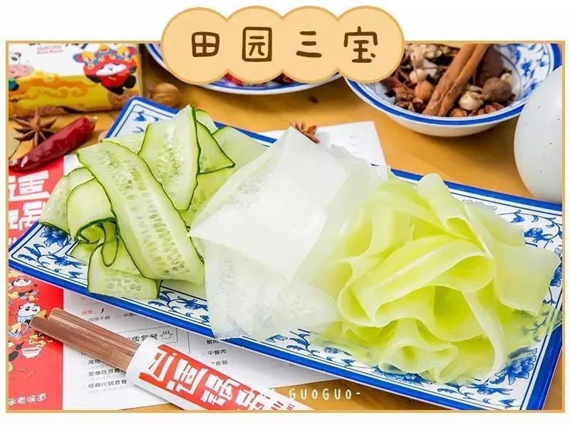 广州这家熊猫主题的国潮火锅店,也年糕太软萌糯米面太太怎么烧好吃图片