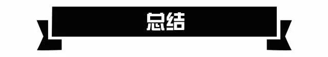 时尚帅气，还有丰富配置，这台新车符合国六标准，值得考虑！