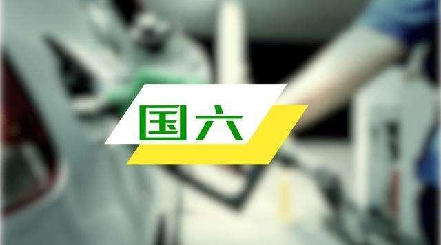 新雷克萨斯ES换装CVT变速箱,2.0L发动机马力提升11匹,7月投产