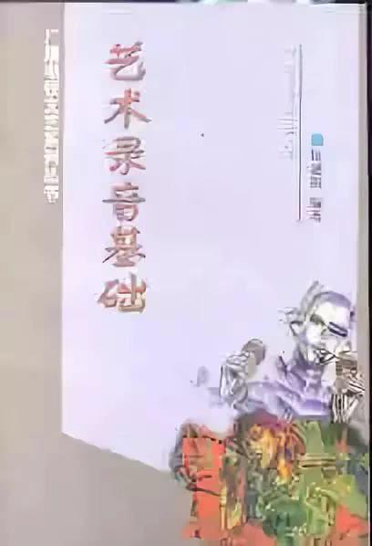 南艺2020书法研究生_南艺2020届毕业生,校园里的一切都是此生最美的回忆(2)