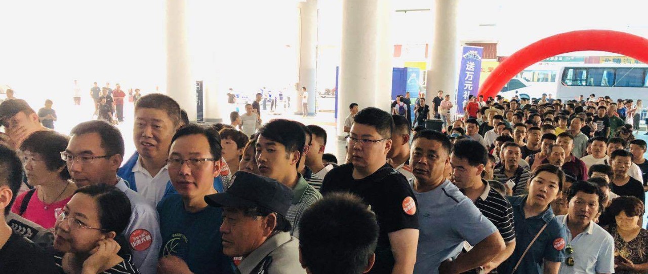 齐鲁夏季车展今日开幕，快来赶上这趟“国五末班车”