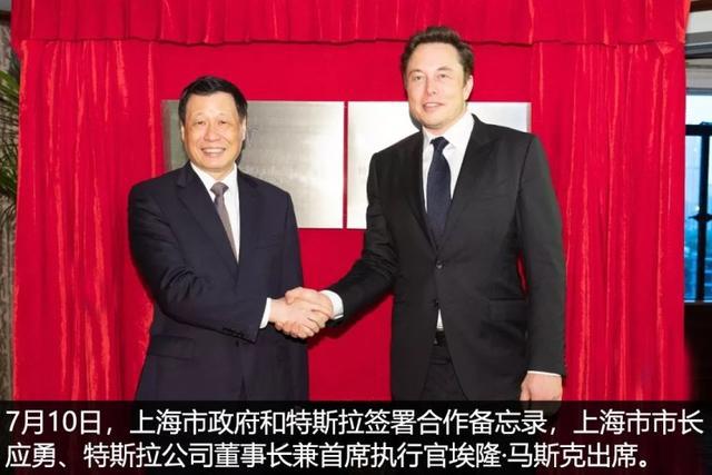 32.8万,值吗?解读国产特斯拉