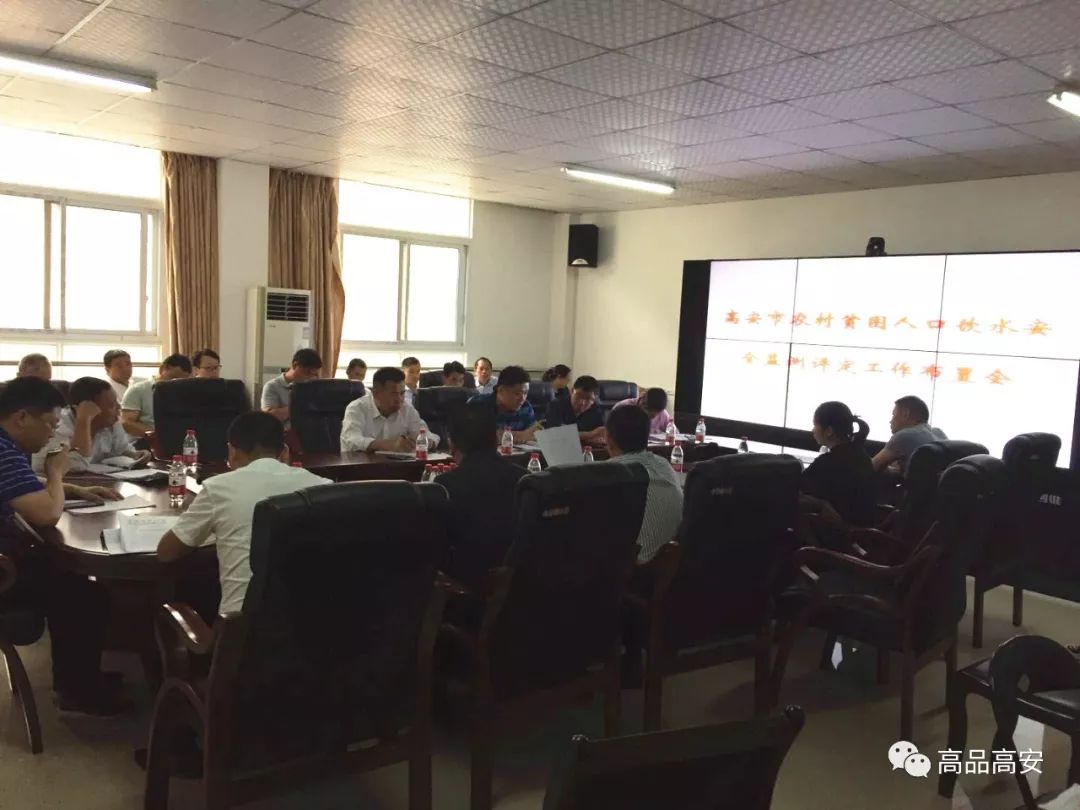 高安乡人口_高安一乡镇劝返滞留缅北人员!