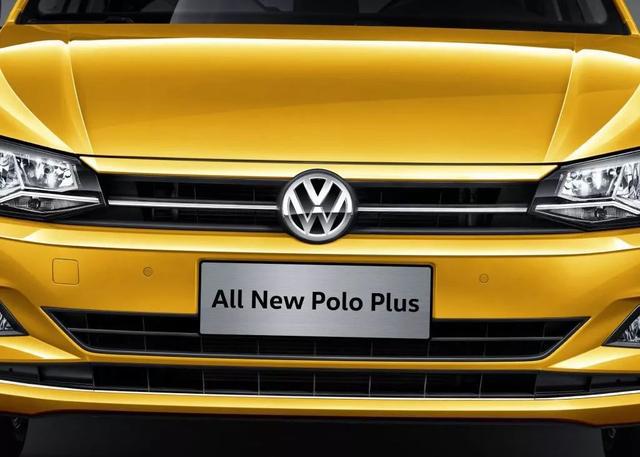 全新PoloPlus即将上市,起售价或会超15万?底气何来?