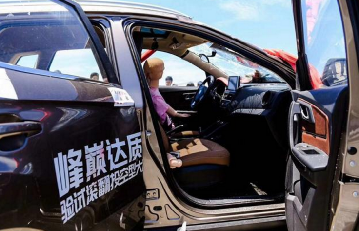 以120km时速翻滚车身不变形,这辆SUV是如何做到的?