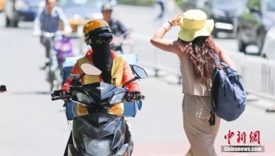 不做“太阳的后裔” 北方伙伴要去南方避暑