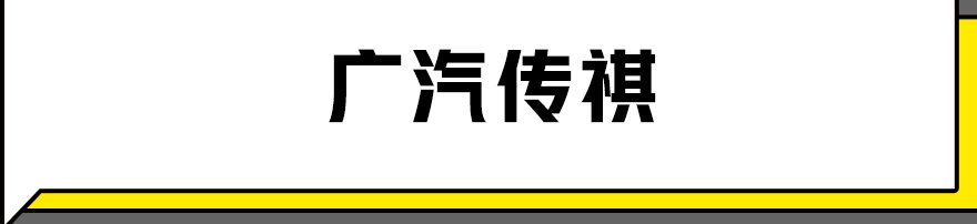 7月1日起“国六”将实施，现在“国五”车都打6折？【调查】