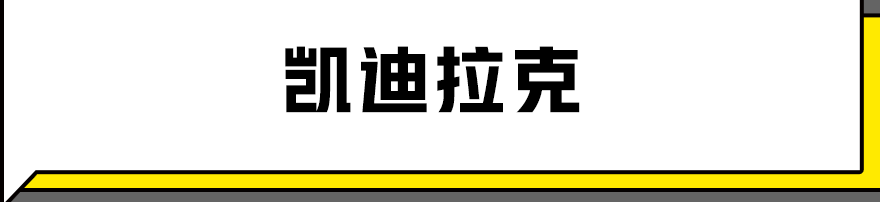 7月1日起“国六”将实施，现在“国五”车都打6折？【调查】