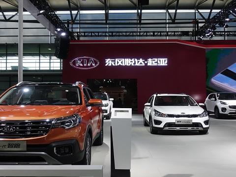 “新能源“最全资讯一网打尽，有我就够了