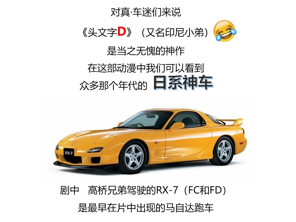 曾经攒15年工资买台车，如今便宜到1万块都没人买？