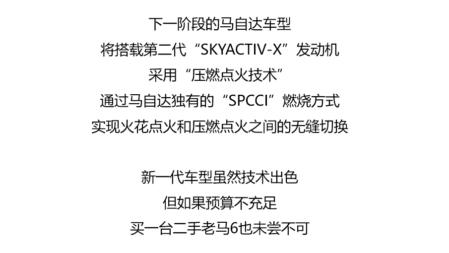 曾经攒15年工资买台车，如今便宜到1万块都没人买？