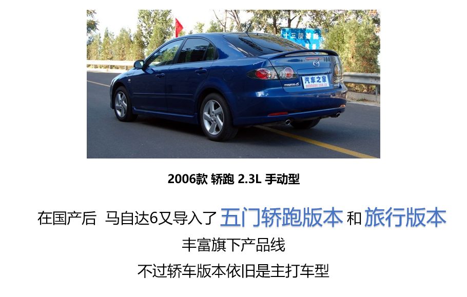 曾经攒15年工资买台车，如今便宜到1万块都没人买？