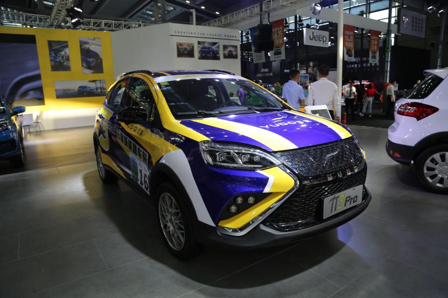 电动出行首选，云度派3 PRO纯电SUV，车展实拍！