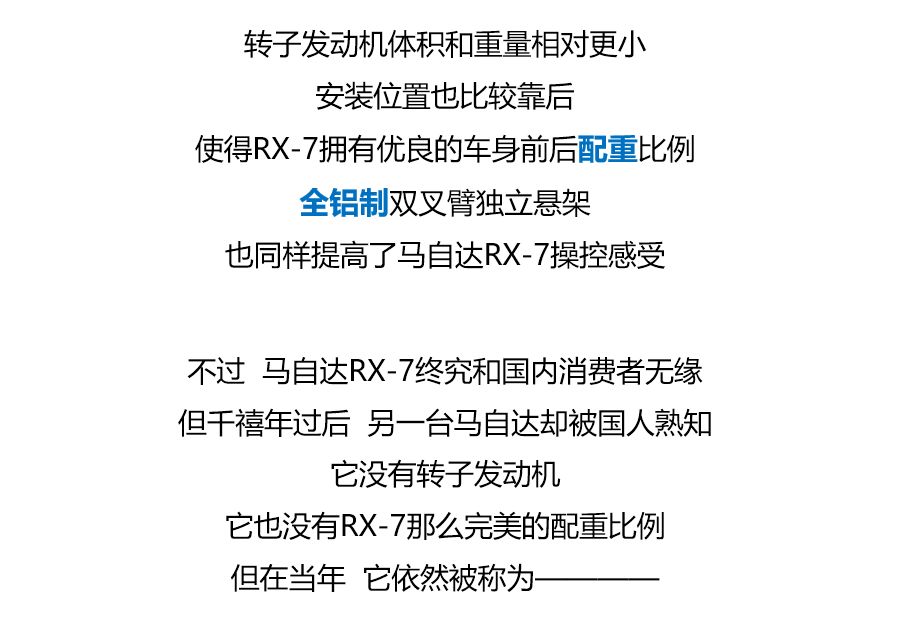 曾经攒15年工资买台车，如今便宜到1万块都没人买？