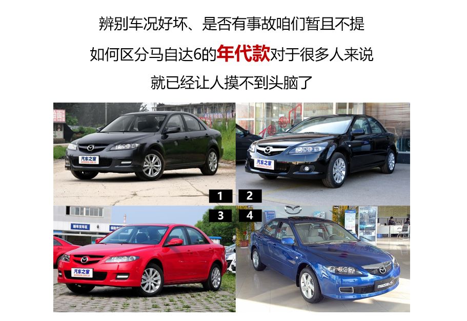 曾经攒15年工资买台车,如今便宜到1万块都没人买?