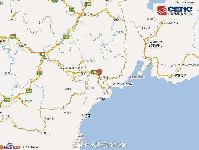 吉林珲春(疑爆)发生1.3级地震 震源深度0千米-鲁南快报