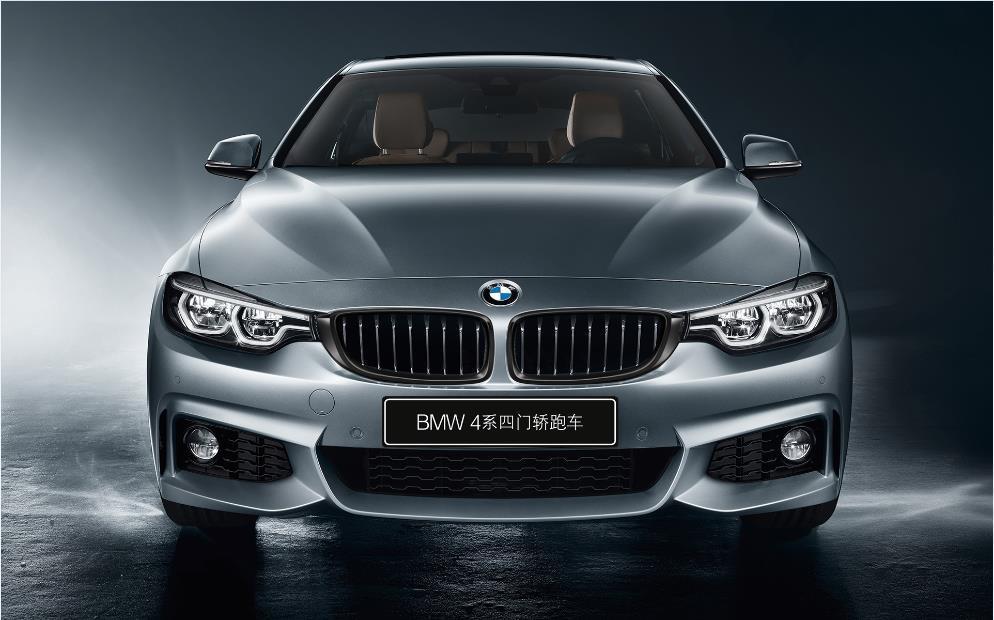 BMW 4系四门轿跑车2019款燃情上市