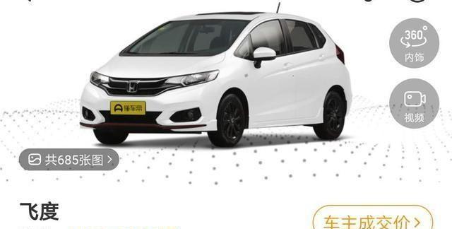聊聊懂车帝金港圈速赛榜单上这几款性能车,打算买性能车的进!