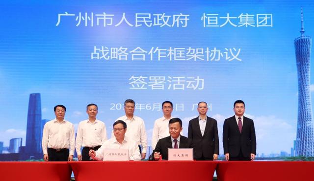 蔚来ES6交付小鹏蝉联销冠恒大建基地,威马合众天际爱驰玩转CES