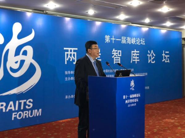 6月16日下午,国民党前“立委”邱毅在厦门出席两岸智库论坛并进行主题发言。澎湃大发彩票快三记者 汤琪 图