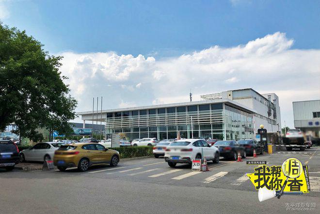 新一代宝马3系究竟市面预售情况如何?我已经都替你打听好了