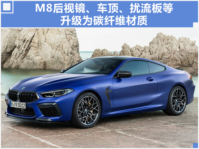 再等8天!宝马发布8款新车,新款X1领衔,前脸与X7一样霸气