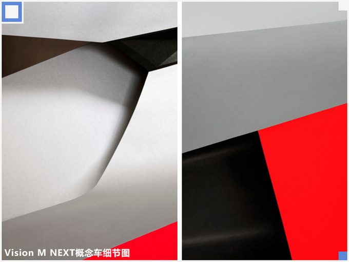 再等8天!宝马发布8款新车,新款X1领衔,前脸与X7一样霸气