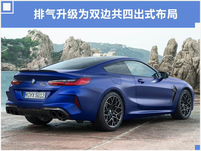 再等8天!宝马发布8款新车,新款X1领衔,前脸与X7一样霸气