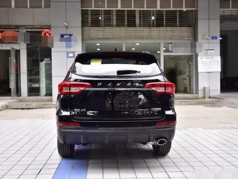 这里有“哈弗“的最新资讯请不要错过