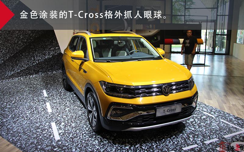 在重庆试驾大众最便宜的SUV：T-Cross值得成为你的第一款车