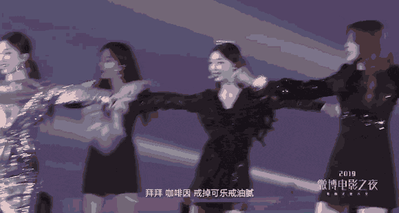演唱会 580_310 gif 动态图 动图