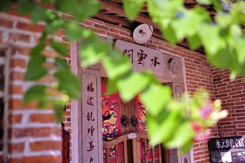 【原创】相约古山重,我来了,正好你也在