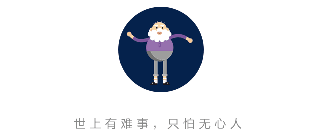 拥有一辆全新EQC纯电SUV后,我的生活会变成什么样?