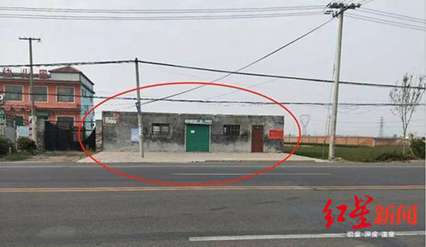 事发后,朱金洲在汤阴县伏道镇前攸昙村经营的玩具店关门。