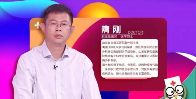 真相在这里！伤筋动骨100天，肋骨骨折可以自愈吗？