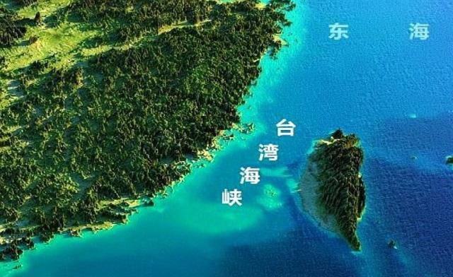 中国三大海峡都是哪?最大的是台湾海峡,却