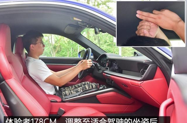 车尾实在太迷人 保时捷全新911升级了哪儿?