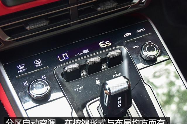 车尾实在太迷人 保时捷全新911升级了哪儿?