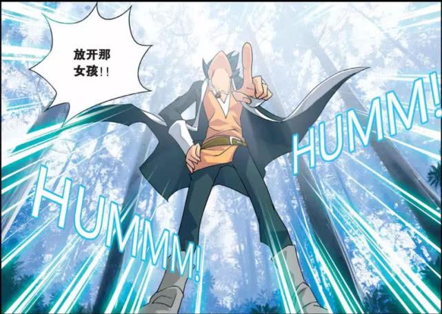 斗破苍穹：萧炎帅不过三秒名场面，人怕出名猪怕壮废柴一词代言人