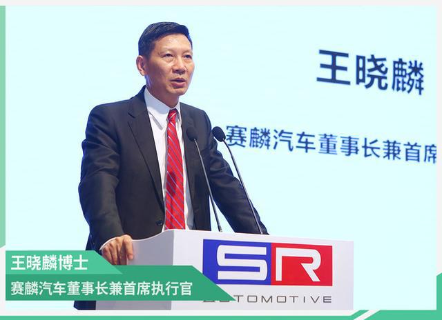 一个美国超跑品牌 为何要在中国建立研究中心？