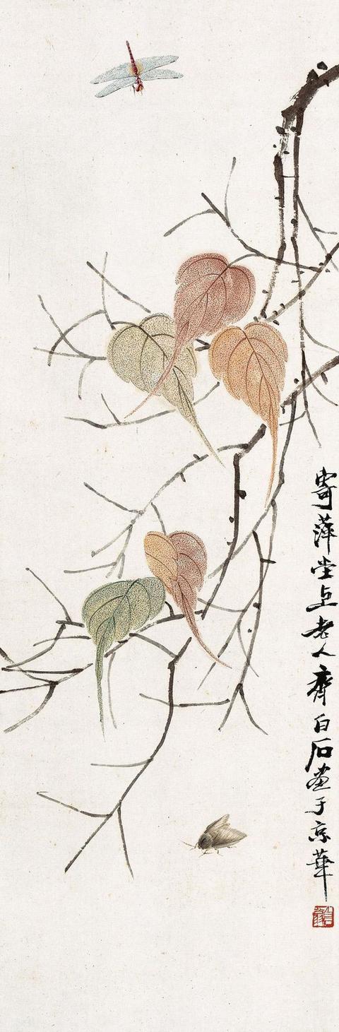 齐白石:为万虫写生