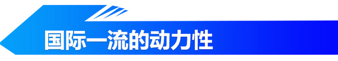 全新中法合作皮卡精品！长安凯程F70亮点解析