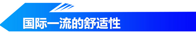 全新中法合作皮卡精品!长安凯程F70亮点解析