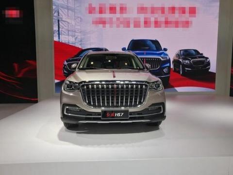 “红旗“最全资讯一网打尽，有我就够了