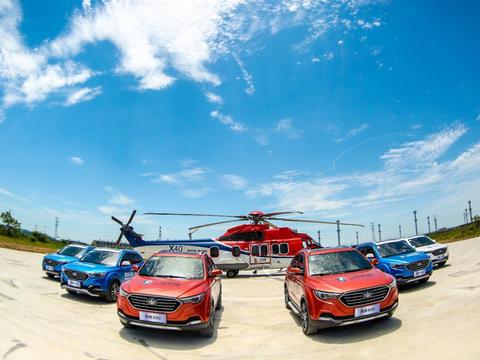 “自主品牌“必看资讯都在这，你错过了吗