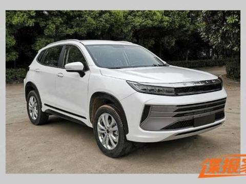 全新设计风格/定位更加年轻，星途LX申报图曝光