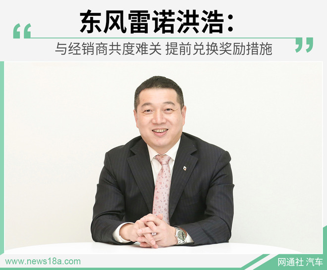 “经销商“有新的文章更新，请注意查收