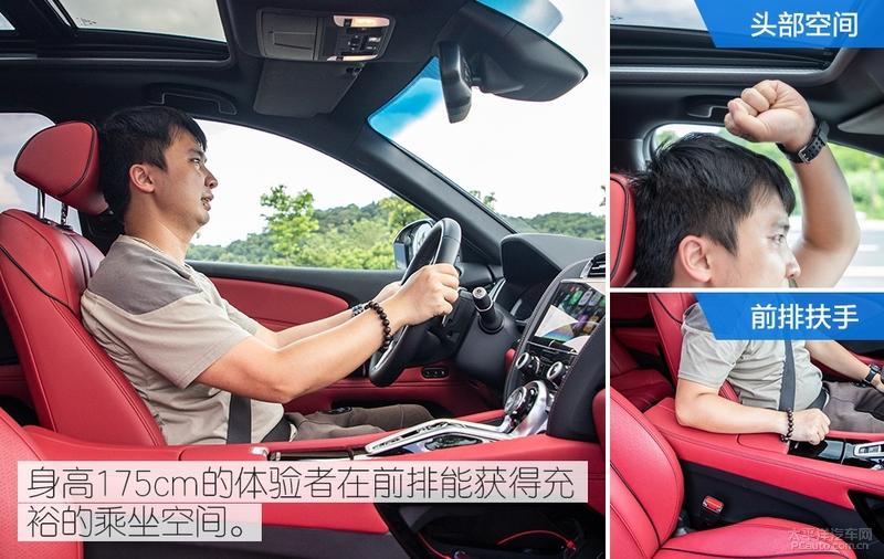 广汽讴歌CDX混动评测:实用性才是家庭用车的真理!