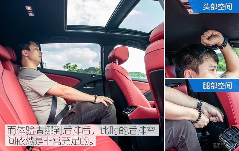 广汽讴歌CDX混动评测:实用性才是家庭用车的真理!
